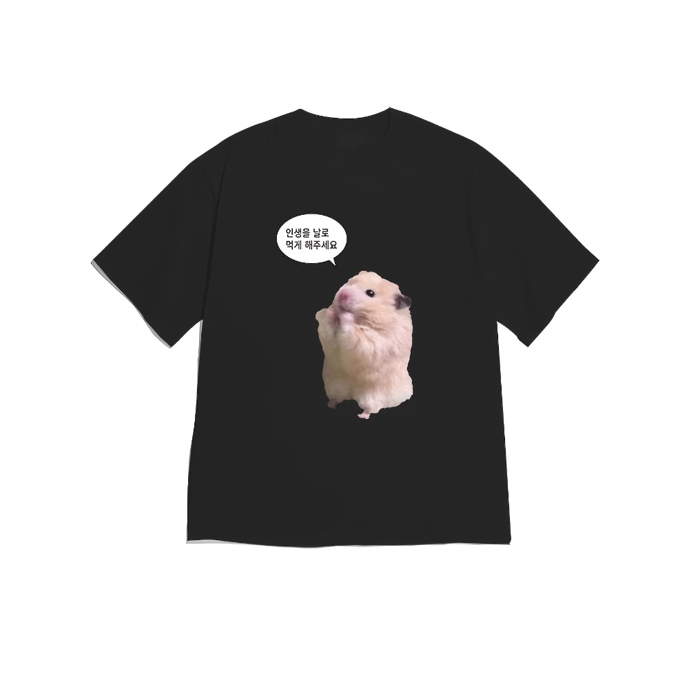 Korean Men Lifestyle - Beige Muda Dengan Gambar Hamster Berdiri