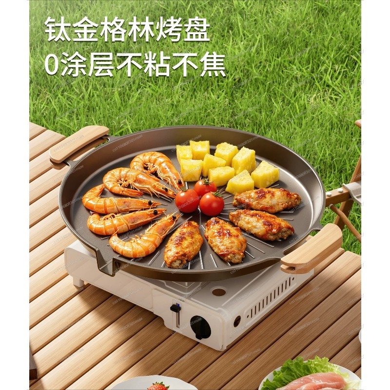 Wajan Panggangan BBQ Korea Ant - Korean Bbq Grill ulasan dan harga
