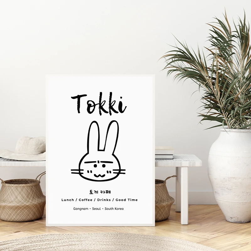 Poster dan Cetakan Kartun Mini - Modern Korean Lifestyle ulasan dan harga