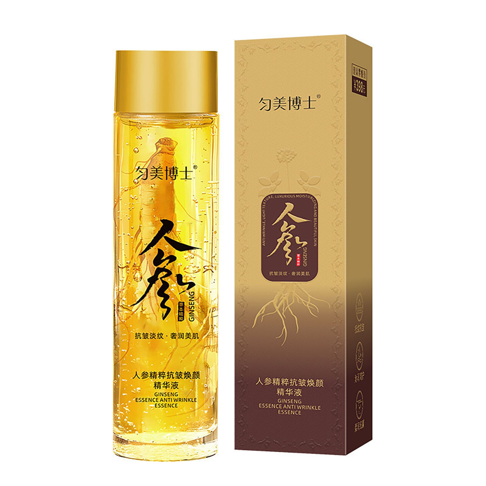 Esens Anti Kerut Kosmetik Tren - Essence Serum Toner ulasan dan harga
