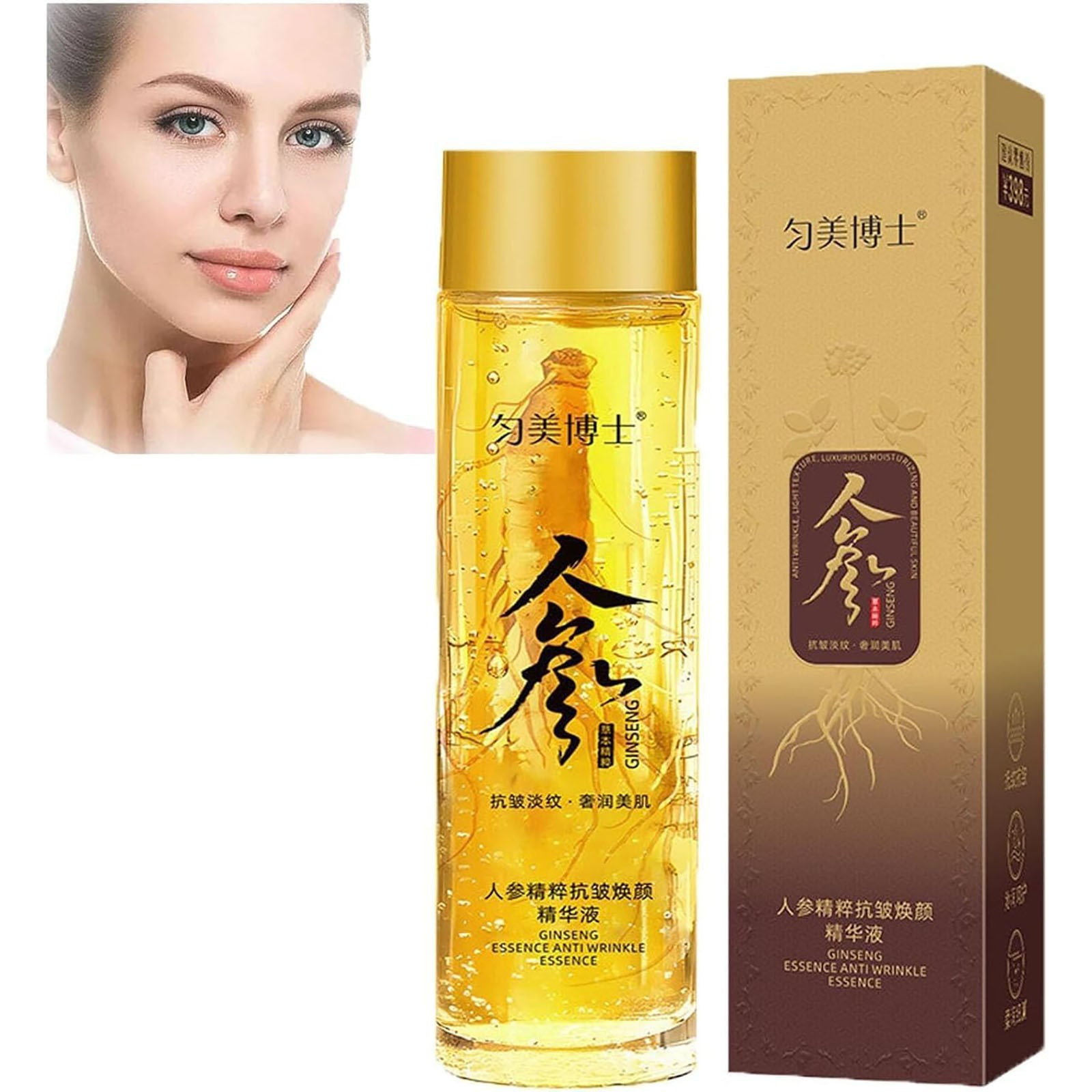 Esens Anti Kerut Kosmetik Tren - Essence Serum Toner ulasan dan harga