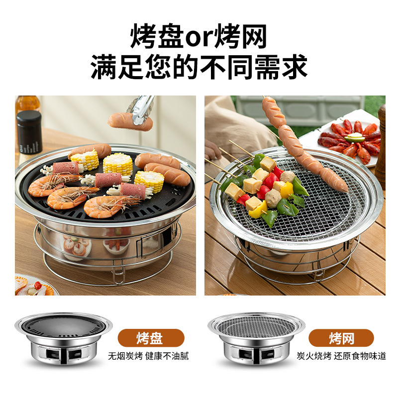 Oven ala Korea, kompor serbagu - Korean Tea Set ulasan dan harga