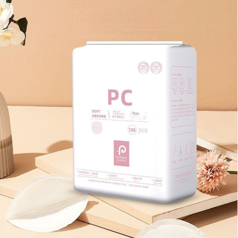Bantalan Menyusui Siang & Mala - Sleeping Pack Overnight ulasan dan harga