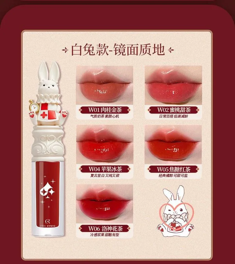 Lipstik Cute Rumor Pelembab Li - Lip Tint Korean ulasan dan harga