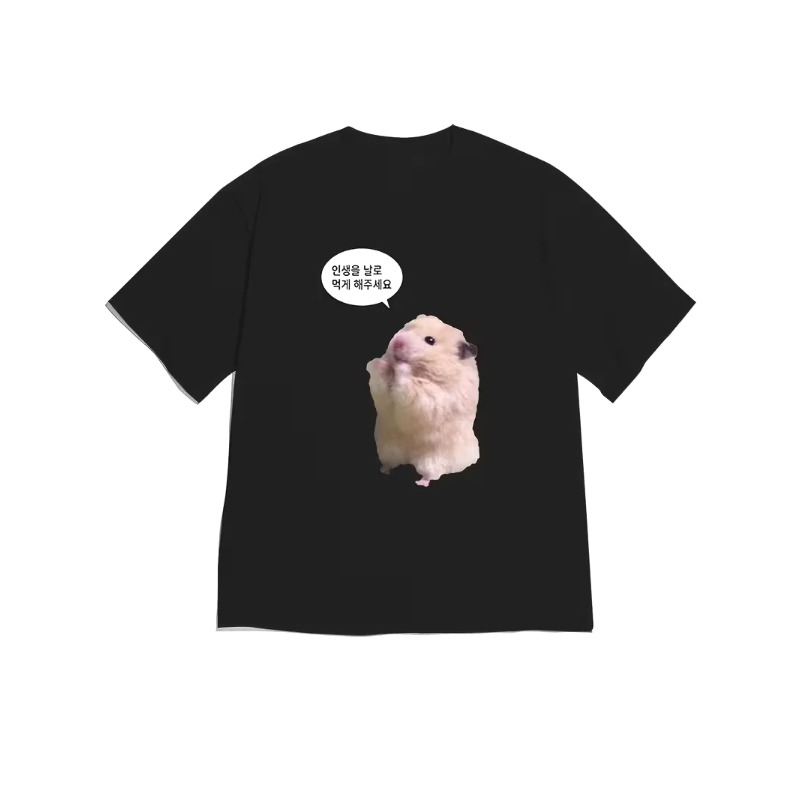 Kaos Oblong Motif Hamster Berb - Korean Men Lifestyle ulasan dan harga