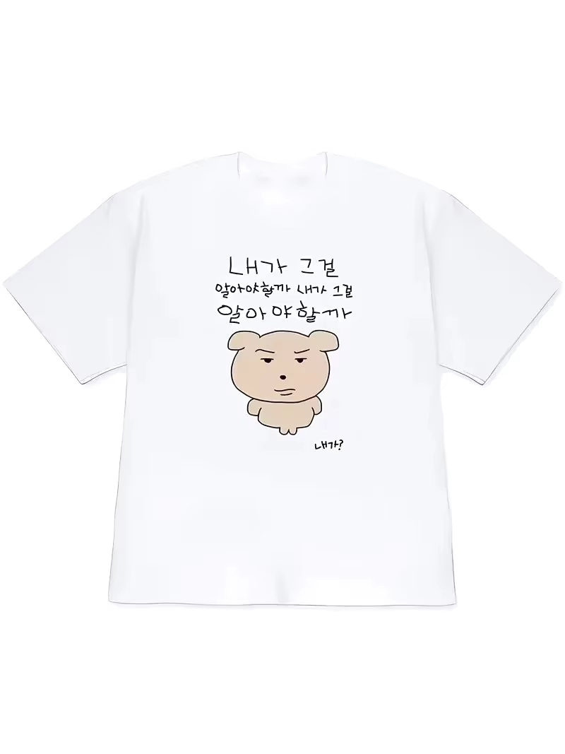 Kaos Wanita 2026 Y2k Lengan Pe - Korean Men Lifestyle ulasan dan harga