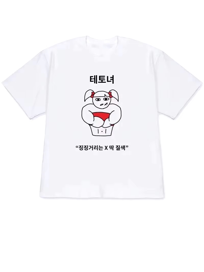 Kaos Wanita 2026 Y2k Lengan Pe - Korean Men Lifestyle ulasan dan harga